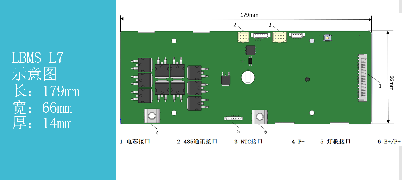 示例图3.png